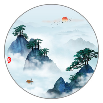新中式水墨山水畫
