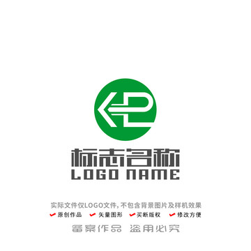 KE字母標(biāo)志科技logo