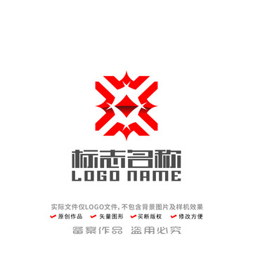 WM字母X金融标志logo