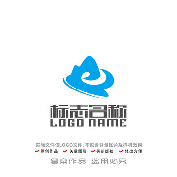 BR字母标志山水logo