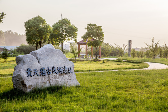 南京龙潭黄天荡古战场遗址