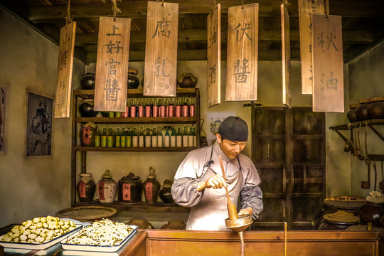 怀旧民国粮油店