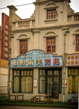 怀旧老上海照相馆