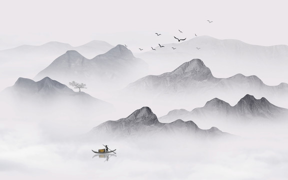 水墨山水畫