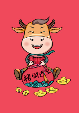牛年國(guó)潮卡通牛