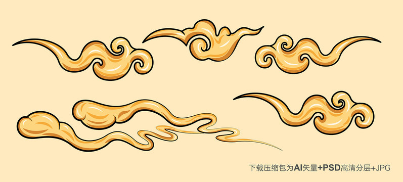國(guó)潮祥云云紋