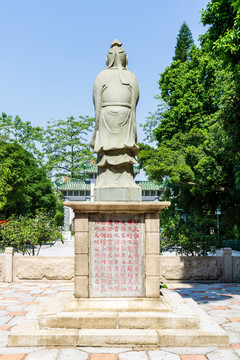 广东顺德顺峰山公园孔子雕像