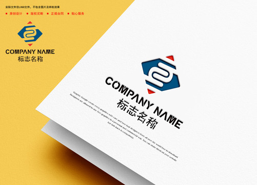 Zh字母logo