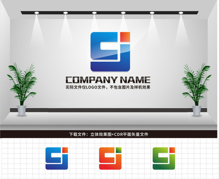 CJ字母LOGO