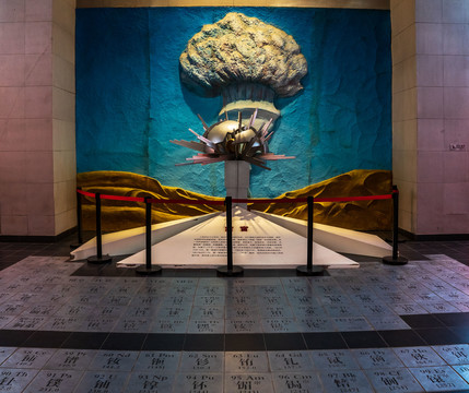 核爆炸雕塑