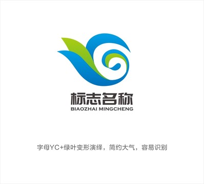 YC字母LOGO設(shè)計(jì)