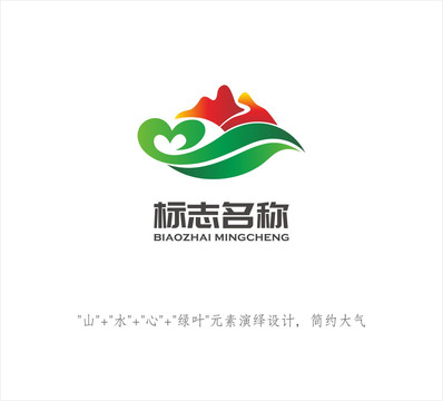 山水LOGO設(shè)計