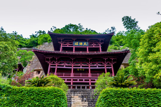 中国四川广元皇泽寺景区大佛楼