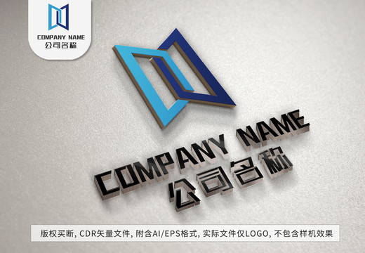 窗戶logo門窗家具標志設計