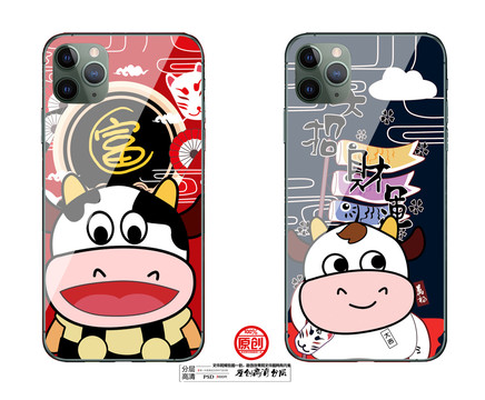 手機殼圖案