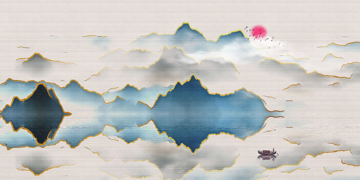 國畫山水