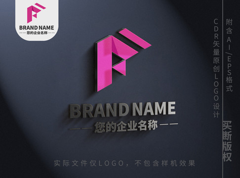 幾何字母Flogo商務標志設計