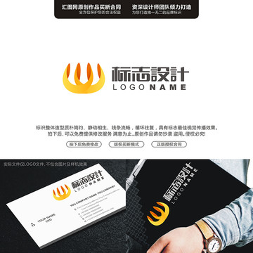 字母WLOGO字母原創(chuàng)手繪標(biāo)志