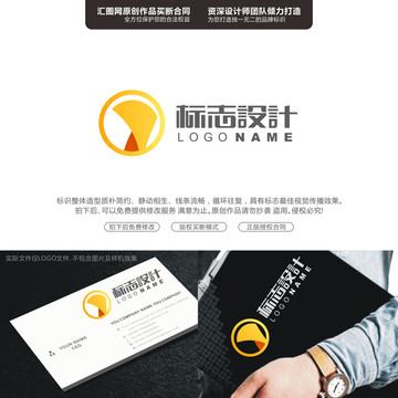 數字七LOGO原創(chuàng)手繪標志
