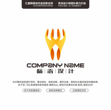 創(chuàng)意標志LOGO原創(chuàng)手繪標志