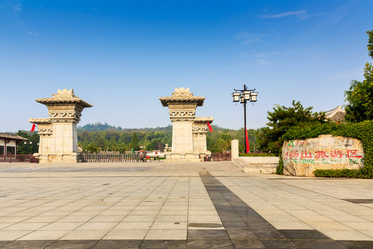 芒砀山汉梁王陵景区