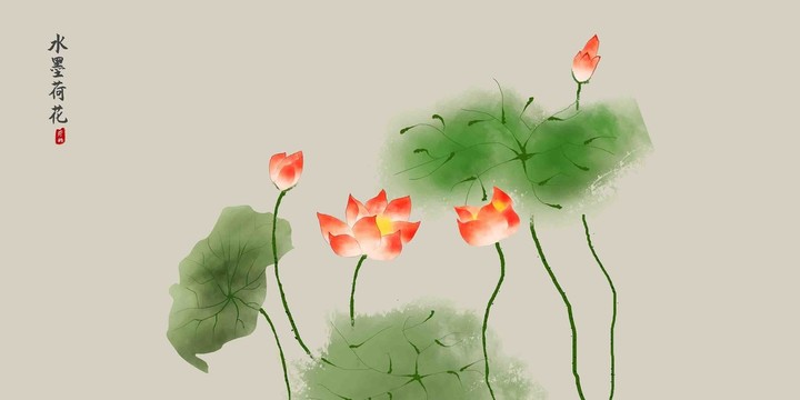 簡(jiǎn)約水墨荷花