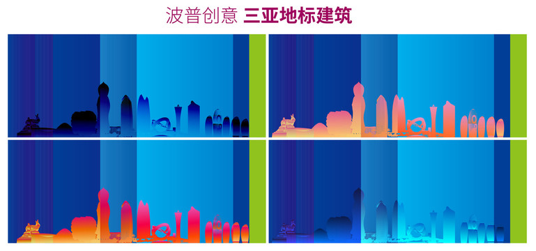 三亞地標(biāo)剪影