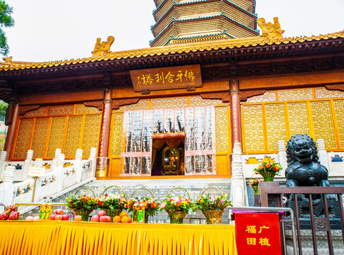 北京八大处灵光寺佛牙舍利塔