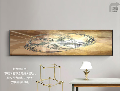 晶瓷裝飾畫(huà)