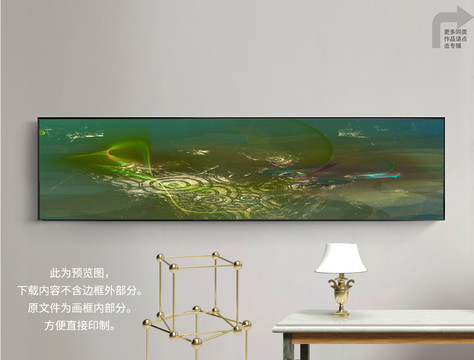 抽象裝飾畫