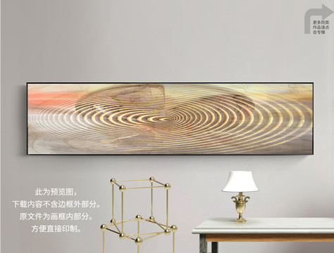 晶瓷裝飾畫