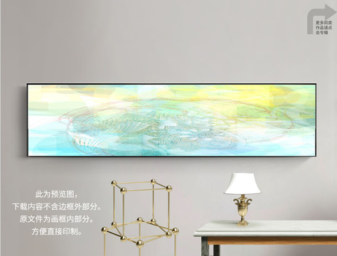 抽像畫