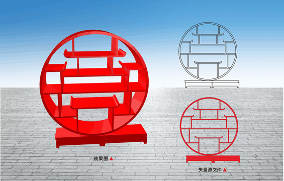 茶樓展柜
