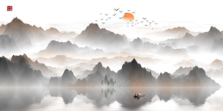寫意山水水墨畫