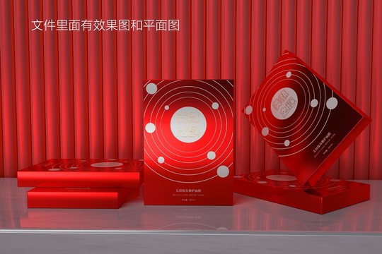 面膜包裝設(shè)計(jì)