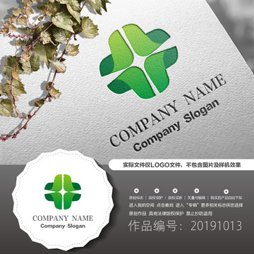 基因工程標(biāo)志