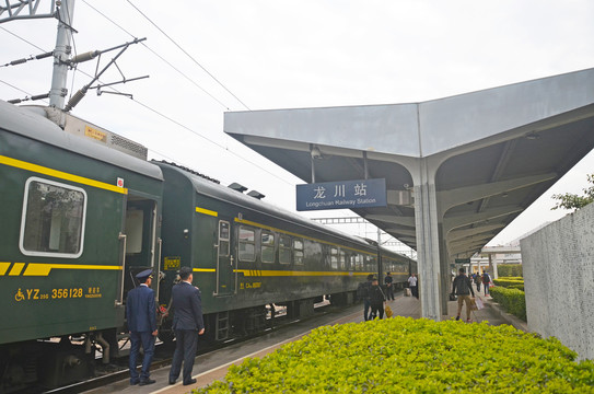 火车龙川站