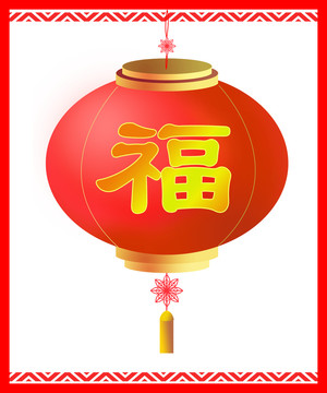 燈籠