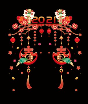 中國(guó)風(fēng)辭舊迎新舞獅春字門(mén)簾窗貼