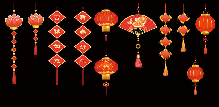 卡通中國紅燈籠蓮花錦鯉扇子吊墜