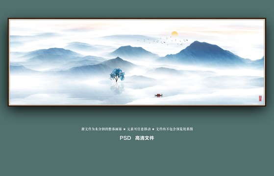 新中式裝飾畫