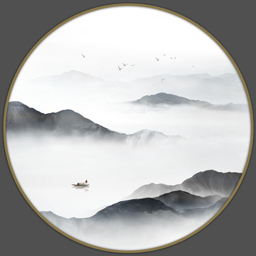 水墨山水畫