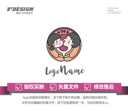 男孩女孩相親相愛