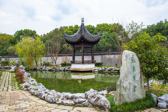 園林景觀