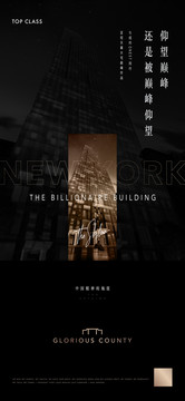傳奇刷屏稿
