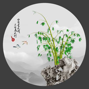 國風(fēng)插畫竹石新中式裝飾畫