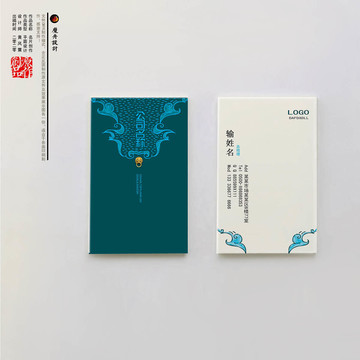 名片