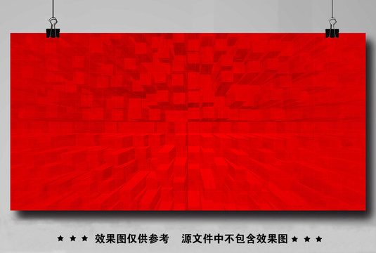 紅色背景