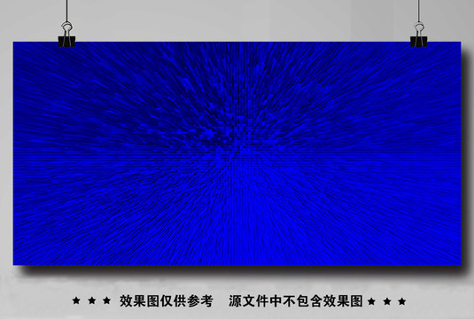 藍(lán)色背景