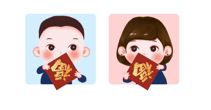 情侶頭像